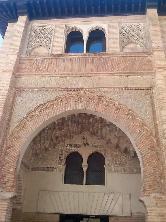 Apartamento Castillo Granada 0*,  Espanha