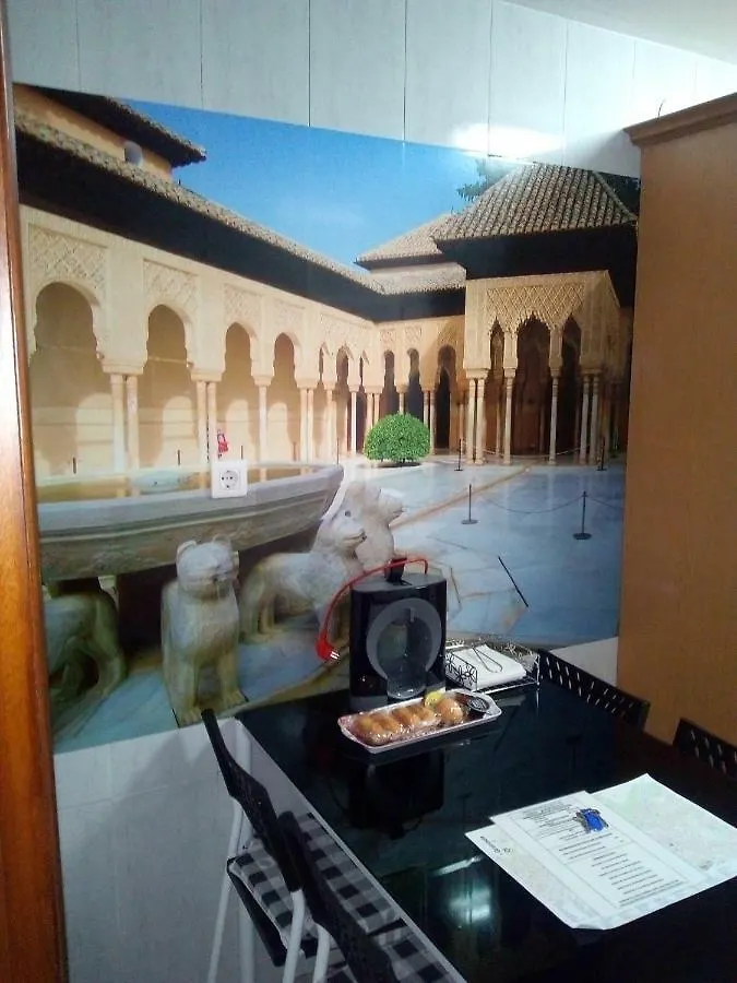 Apartamentos Castillo Granada Apartment